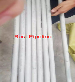 Nickel 200 UNS 205 Duplex Stainless Steel Pipe 0.5 mm to 20 mm Wall Thickness